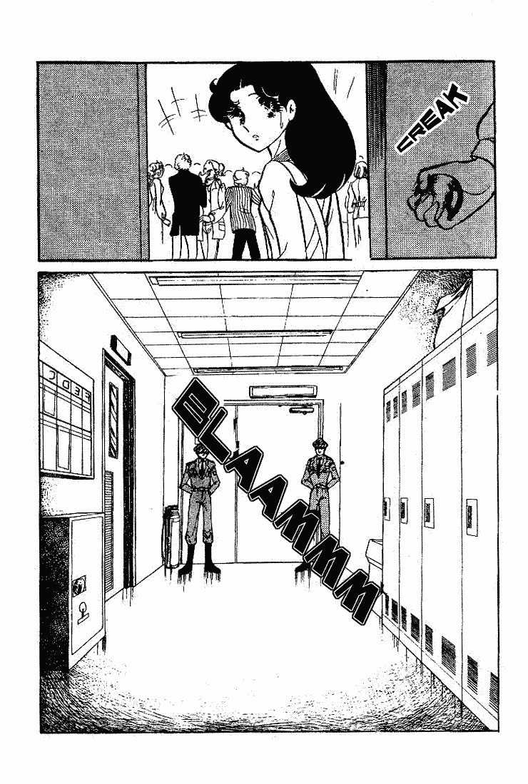 Glass Mask Chapter 62 page 10 - Chapter 62