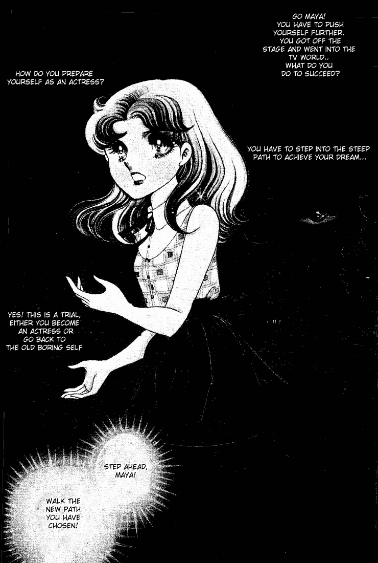 Glass Mask Chapter 62 page 11 - Chapter 62