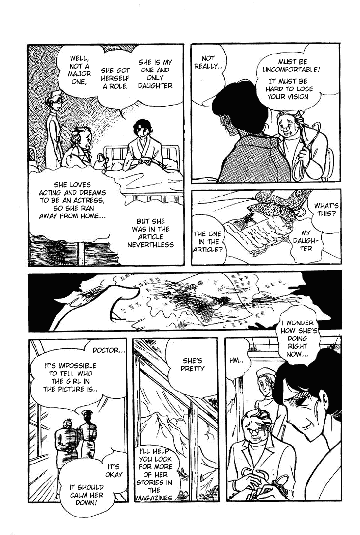 Glass Mask Chapter 62 page 2 - Chapter 62