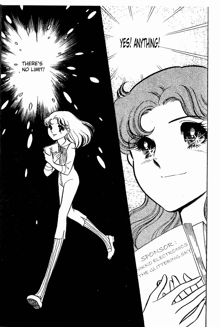 Glass Mask Chapter 62 page 20 - Chapter 62