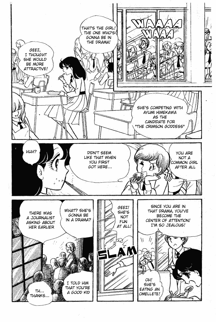 Glass Mask Chapter 62 page 21 - Chapter 62
