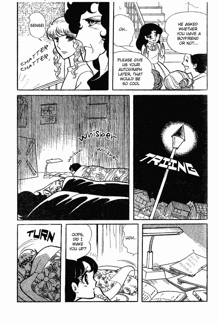 Glass Mask Chapter 62 page 22 - Chapter 62