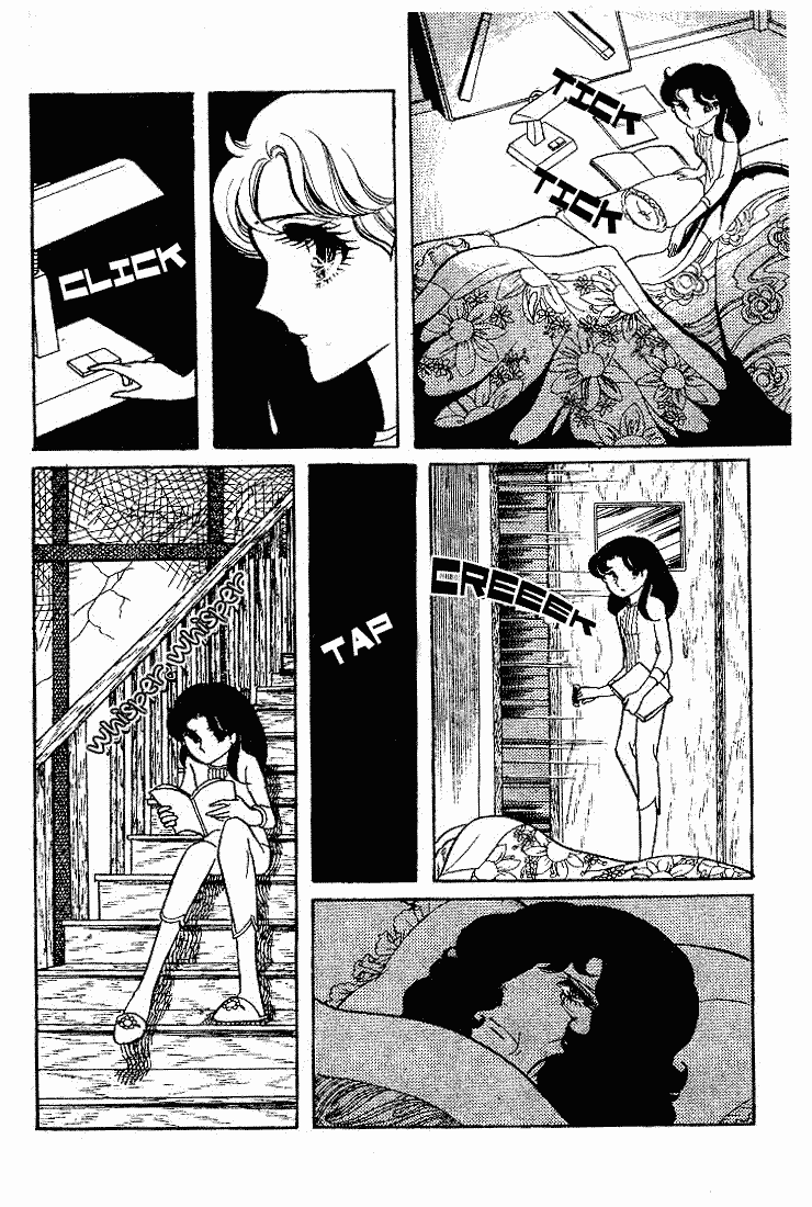 Glass Mask Chapter 62 page 23 - Chapter 62