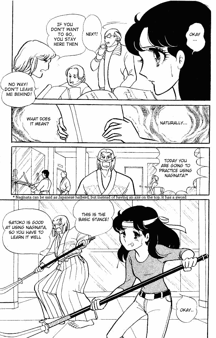 Glass Mask Chapter 62 page 30 - Chapter 62