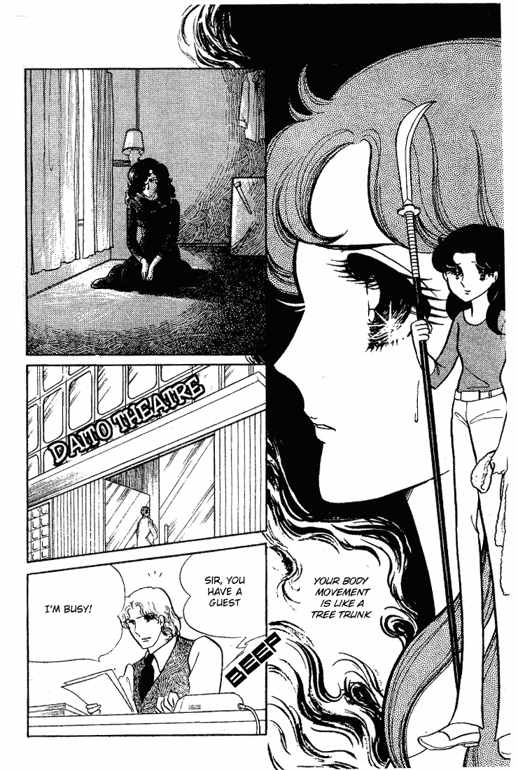 Glass Mask Chapter 62 page 33 - Chapter 62