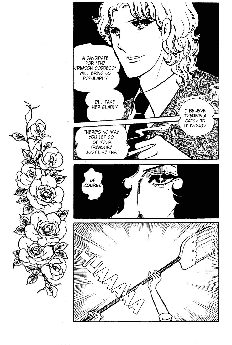 Glass Mask Chapter 62 page 36 - Chapter 62
