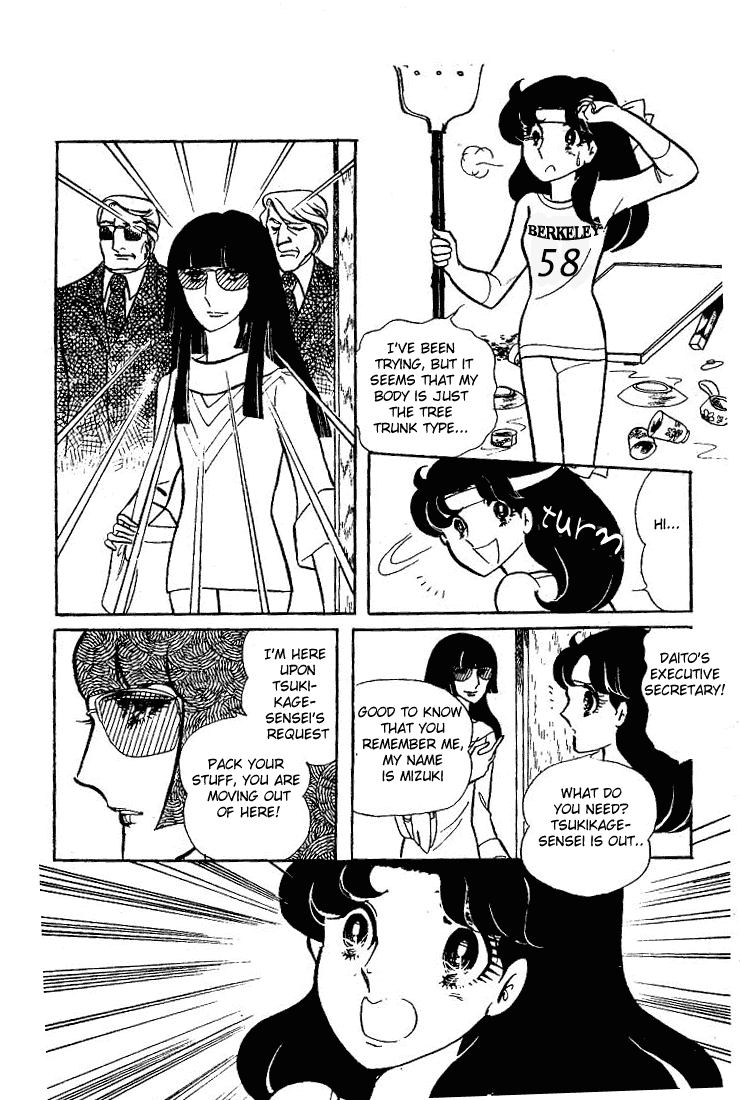 Glass Mask Chapter 62 page 37 - Chapter 62