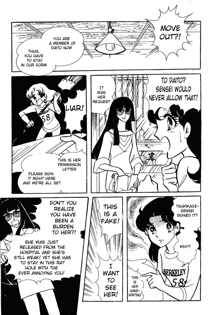 Glass Mask Chapter 62 page 38 - Chapter 62