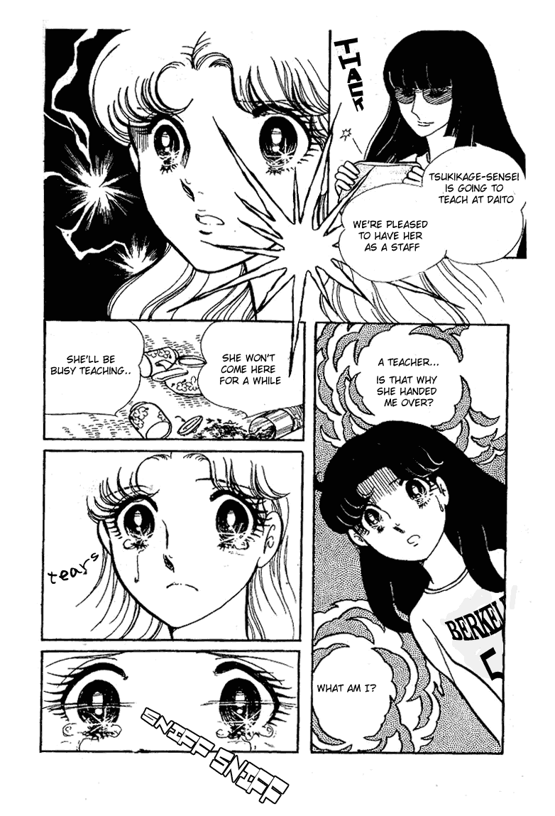 Glass Mask Chapter 62 page 39 - Chapter 62