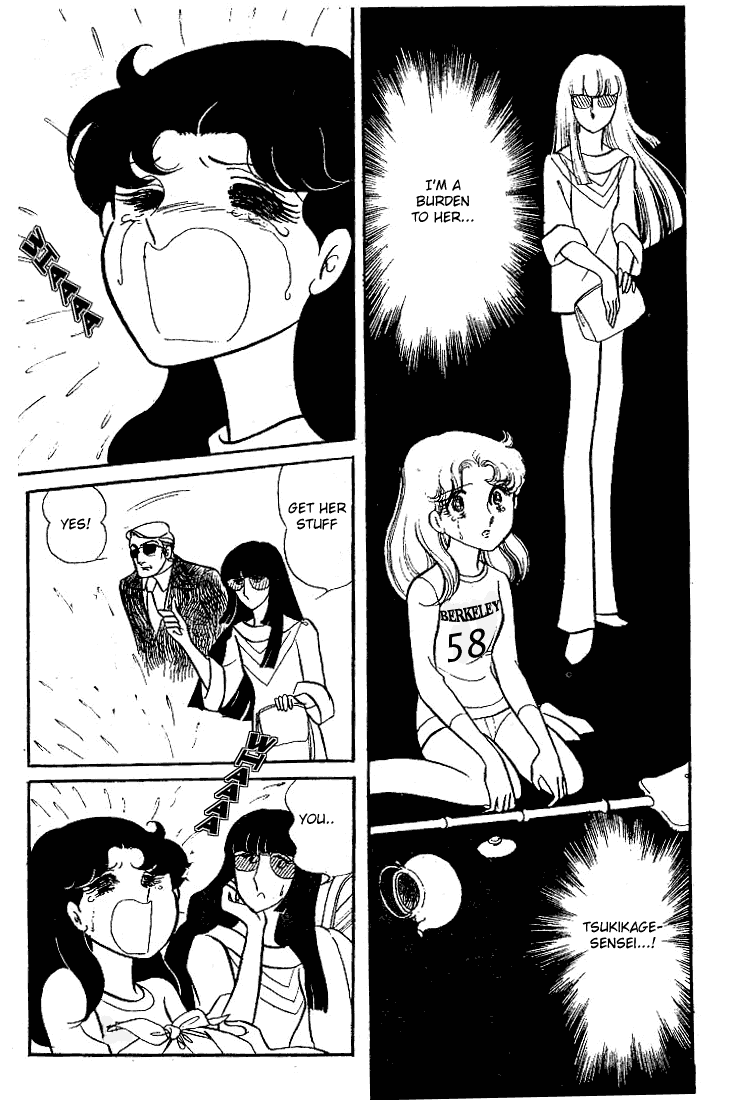 Glass Mask Chapter 62 page 40 - Chapter 62