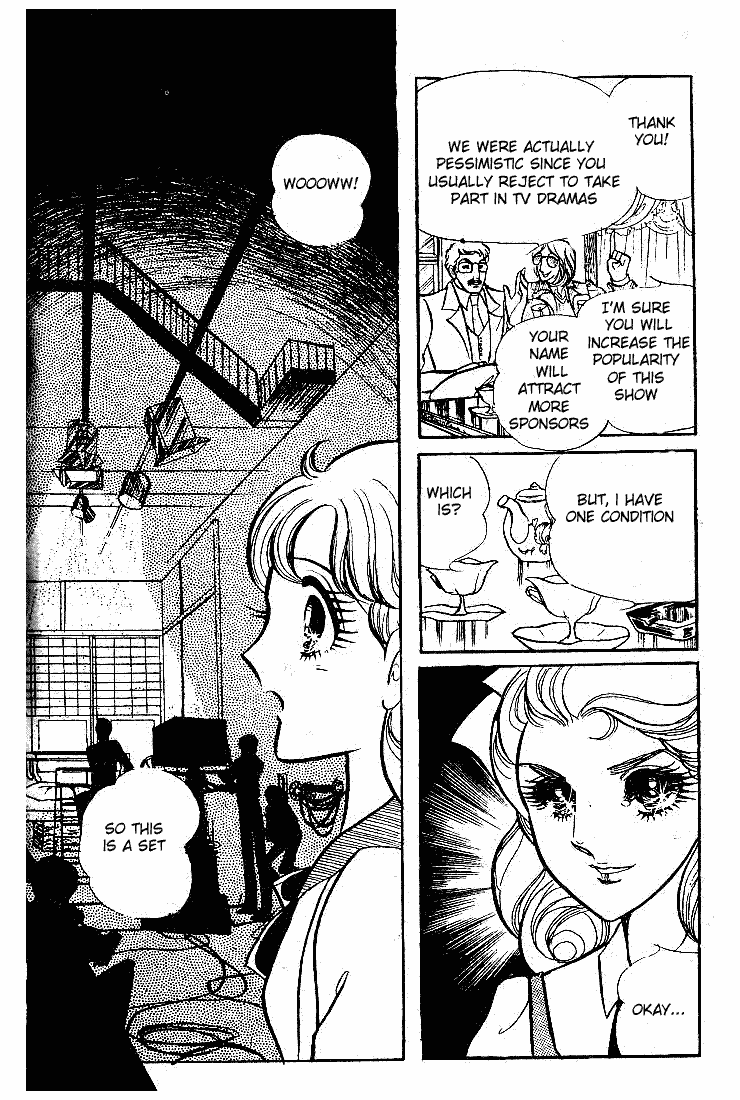 Glass Mask Chapter 62 page 7 - Chapter 62