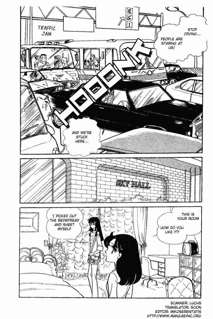 Glass Mask Chapter 63 page 1 - Chapter 63