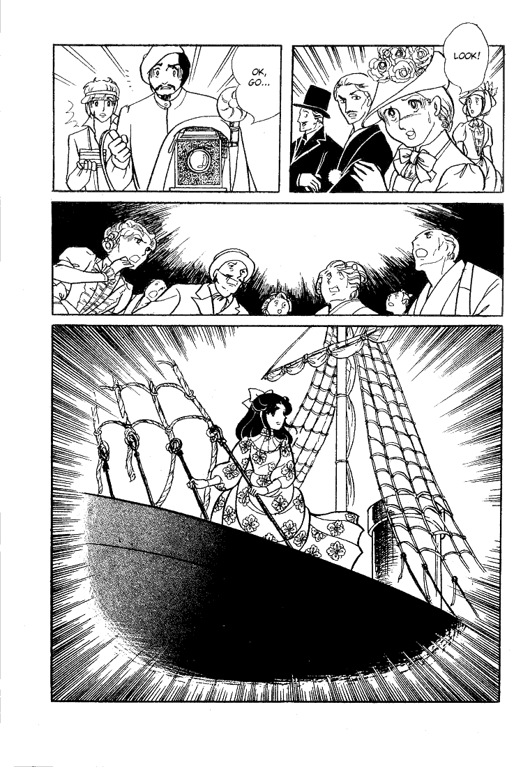 Glass Mask Chapter 63 page 10 - Chapter 63