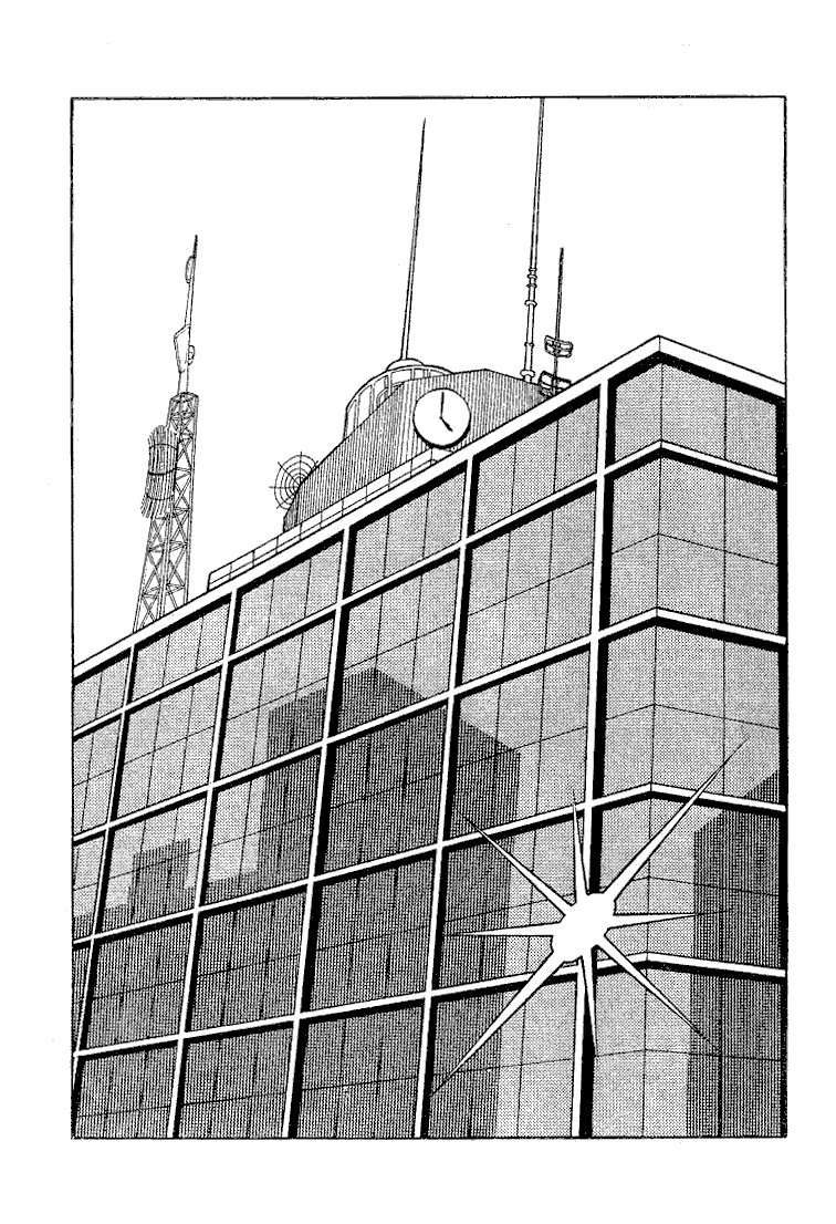 Glass Mask Chapter 63 page 12 - Chapter 63