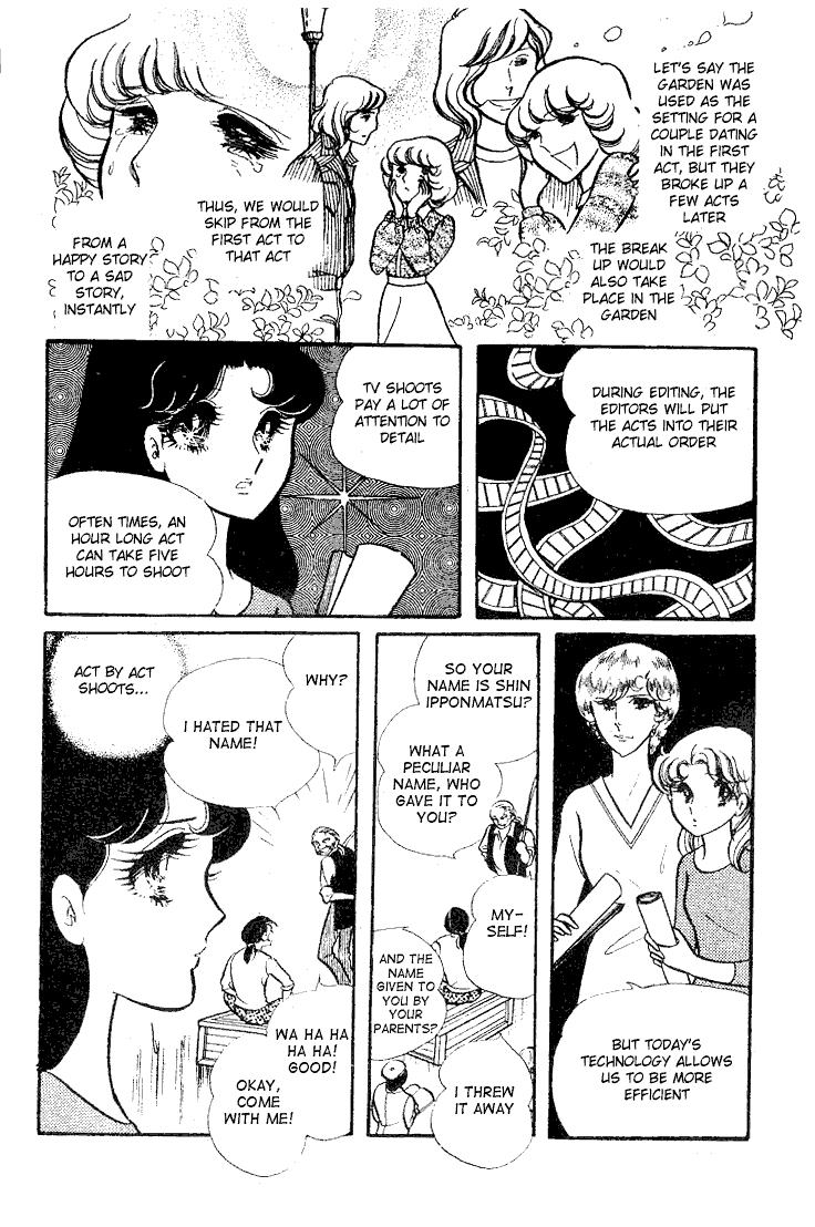 Glass Mask Chapter 63 page 17 - Chapter 63