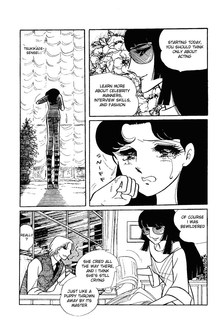 Glass Mask Chapter 63 page 2 - Chapter 63