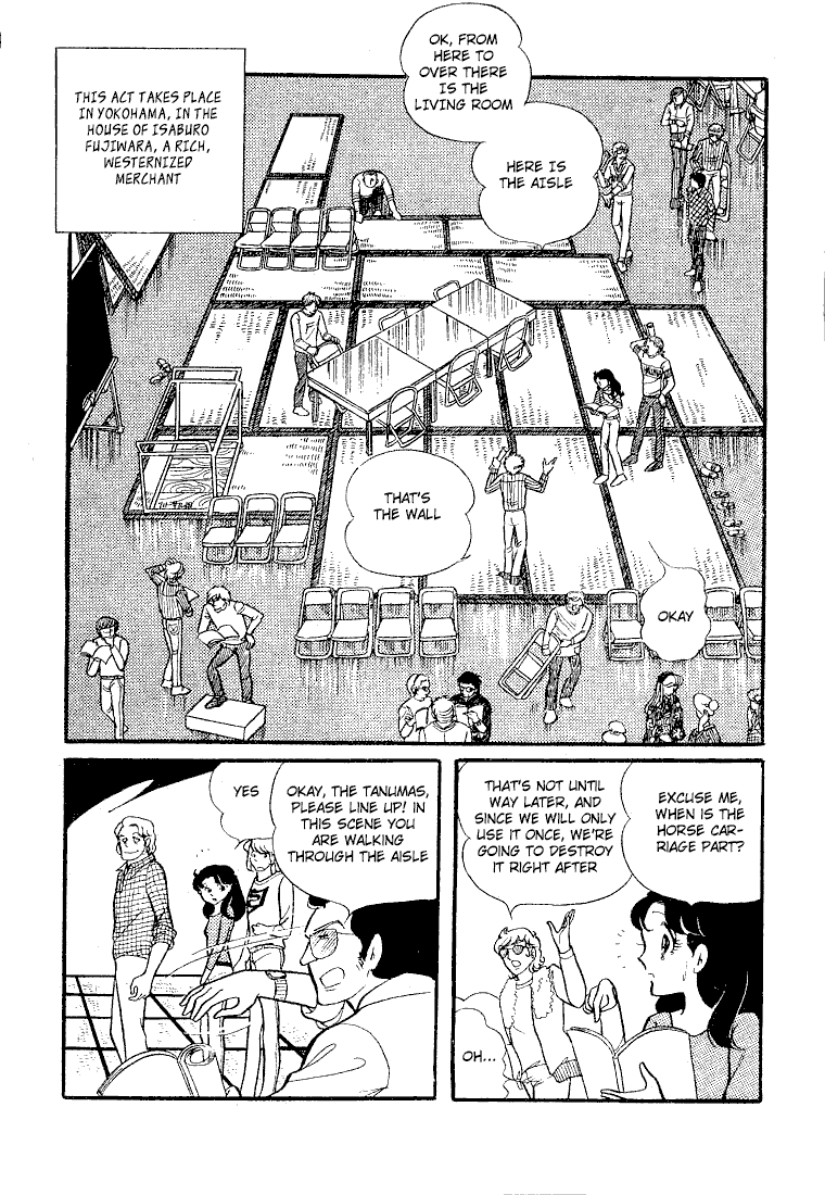 Glass Mask Chapter 63 page 20 - Chapter 63