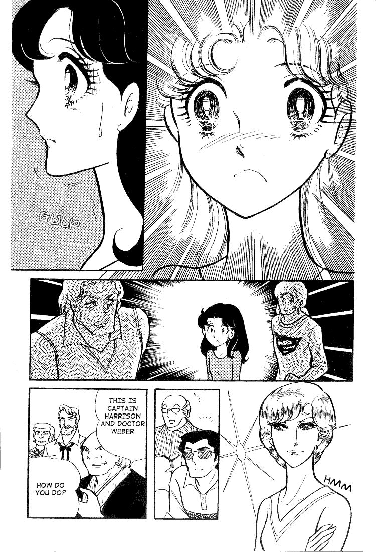 Glass Mask Chapter 63 page 22 - Chapter 63