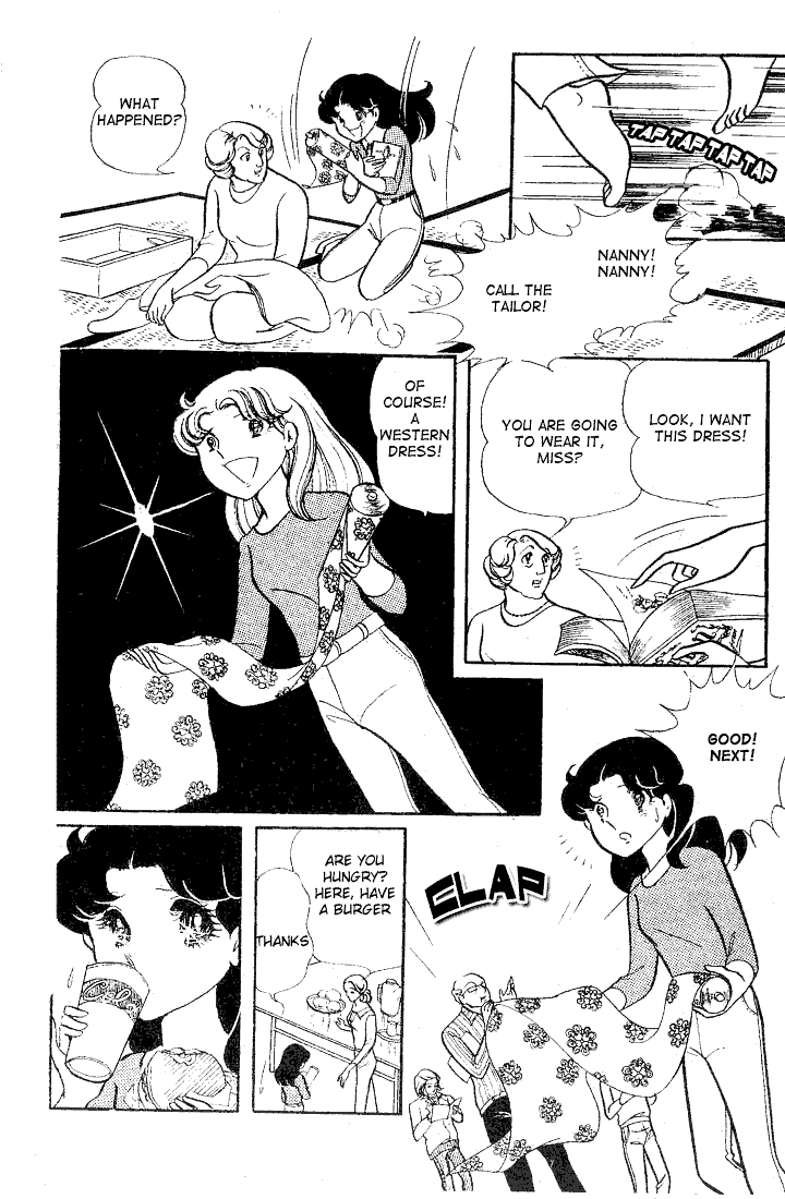Glass Mask Chapter 63 page 25 - Chapter 63