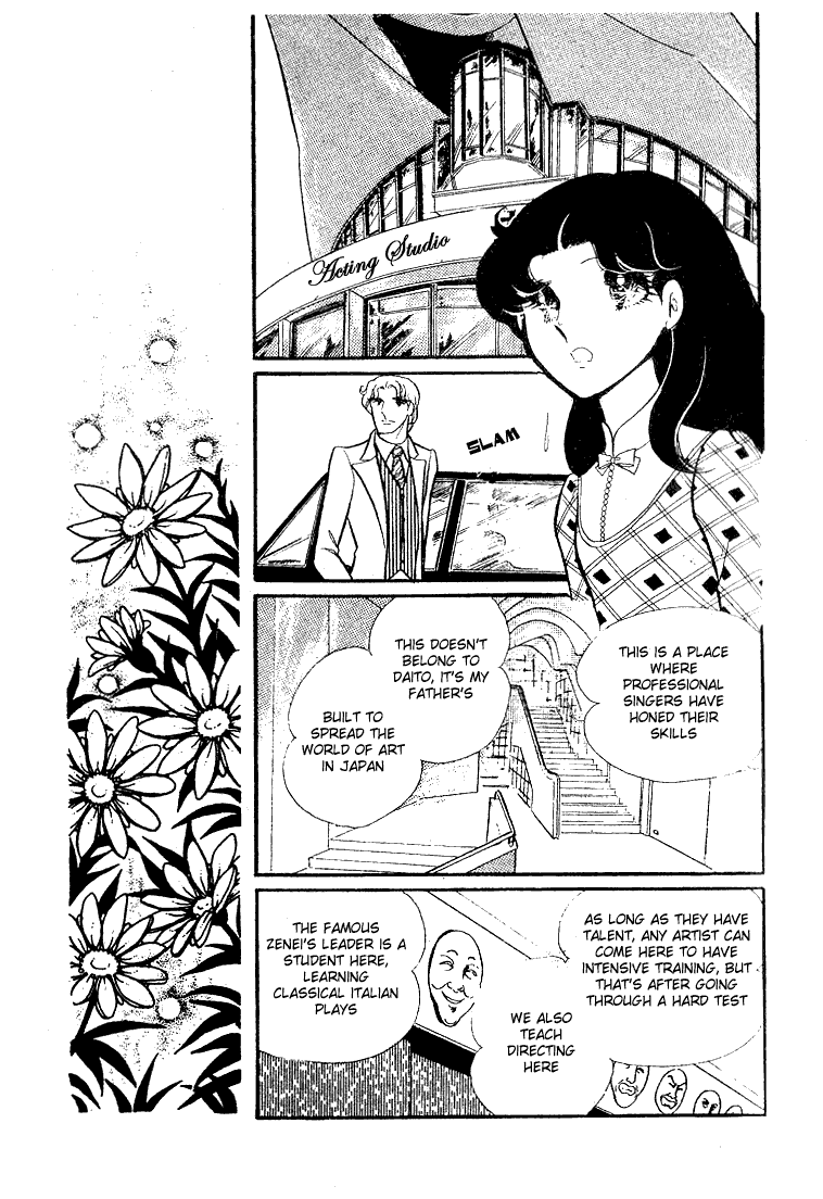 Glass Mask Chapter 63 page 28 - Chapter 63