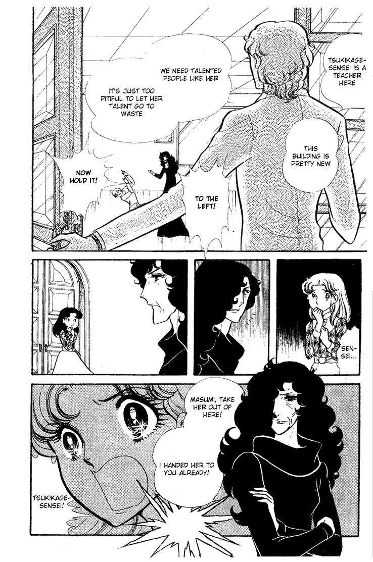 Glass Mask Chapter 63 page 29 - Chapter 63