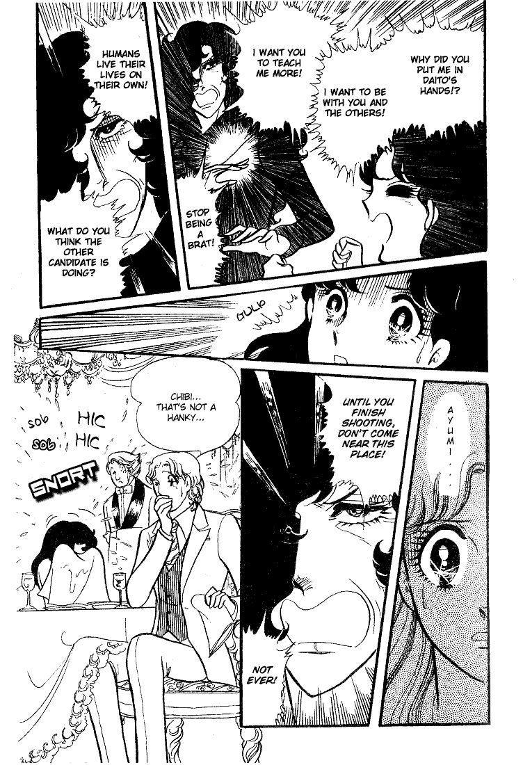 Glass Mask Chapter 63 page 30 - Chapter 63