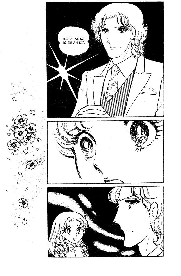 Glass Mask Chapter 63 page 32 - Chapter 63