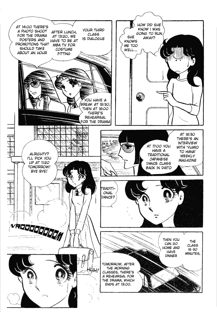 Glass Mask Chapter 63 page 4 - Chapter 63
