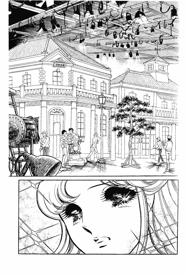 Glass Mask Chapter 63 page 8 - Chapter 63