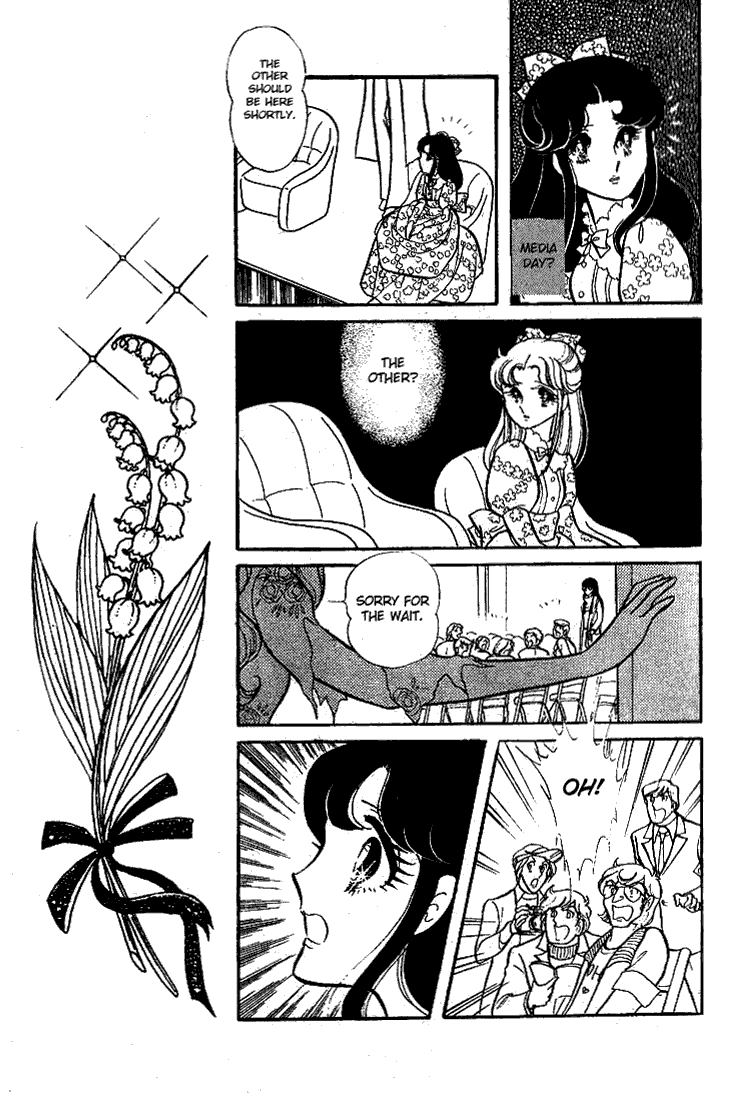 Glass Mask Chapter 64 page 18 - Chapter 64