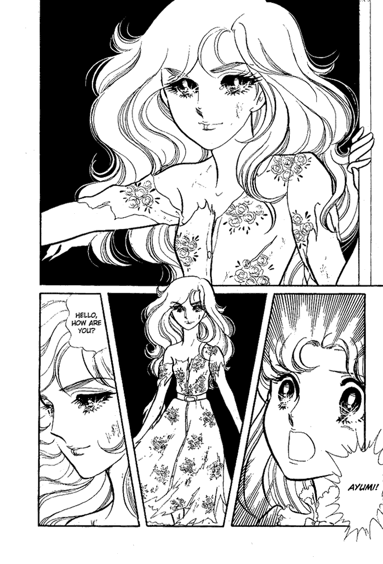 Glass Mask Chapter 64 page 19 - Chapter 64