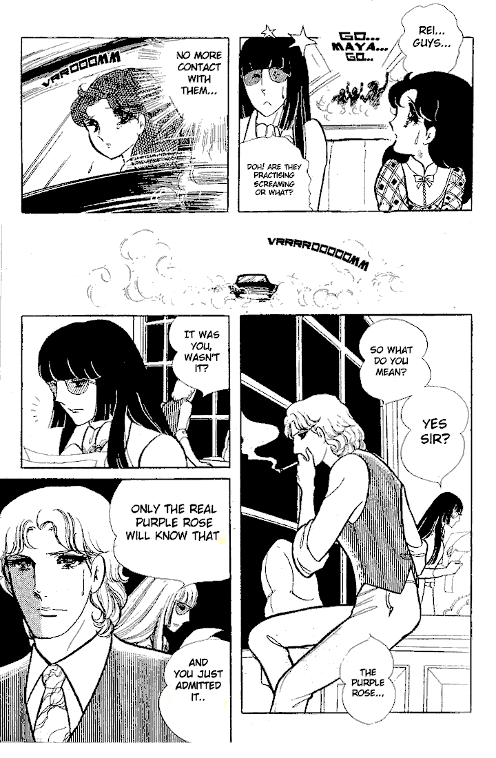 Glass Mask Chapter 64 page 2 - Chapter 64