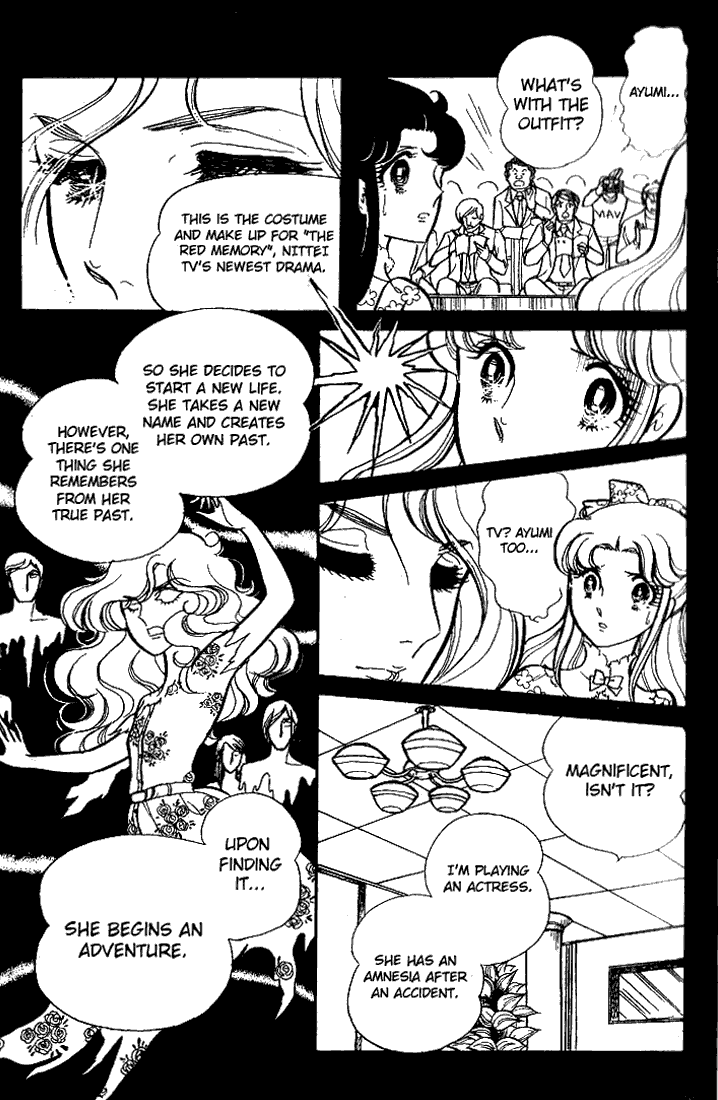 Glass Mask Chapter 64 page 20 - Chapter 64