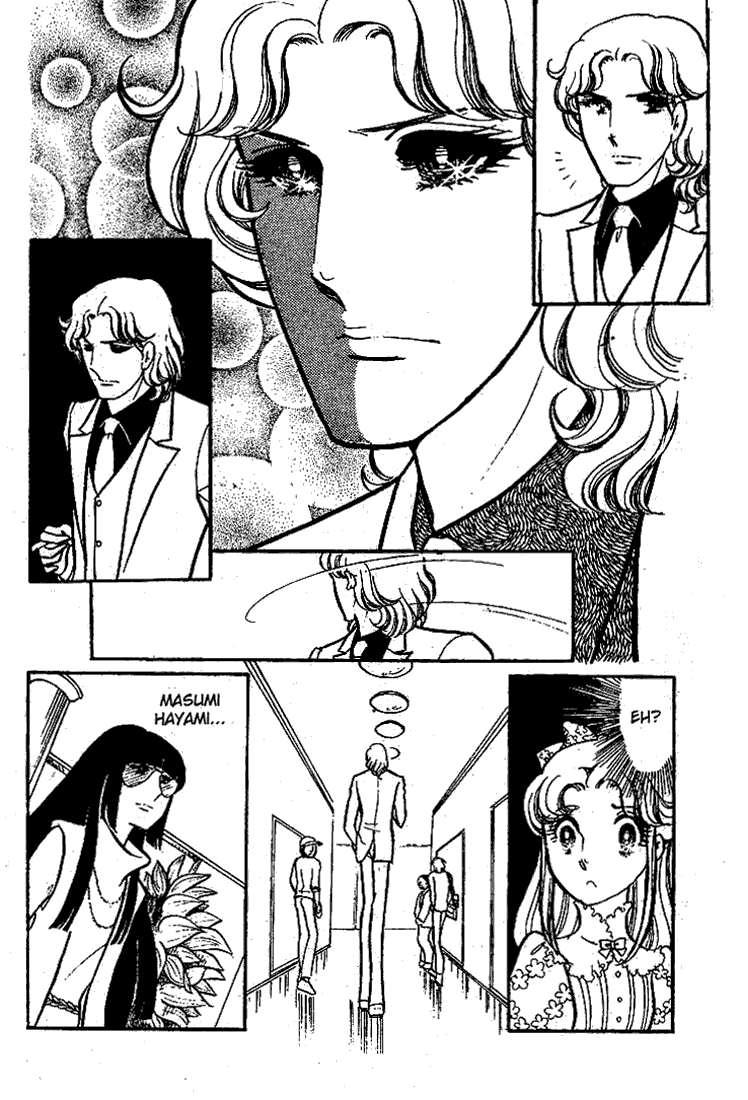 Glass Mask Chapter 64 page 23 - Chapter 64