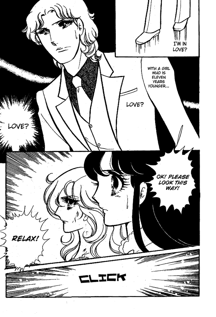 Glass Mask Chapter 64 page 24 - Chapter 64