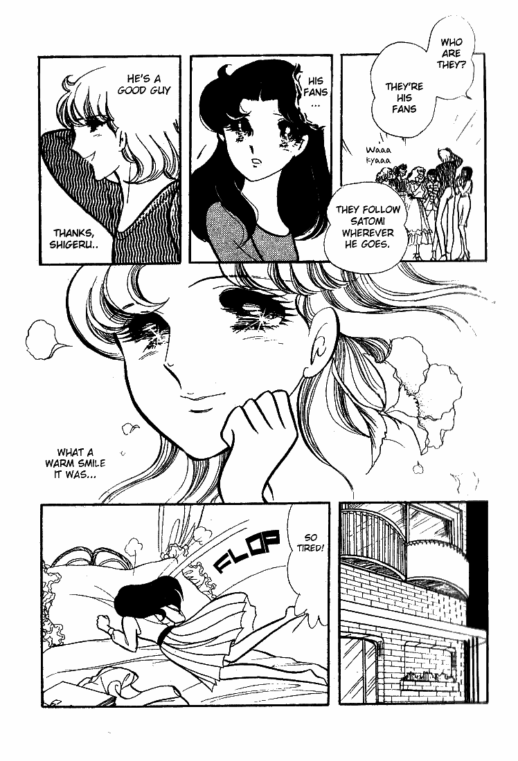 Glass Mask Chapter 64 page 28 - Chapter 64