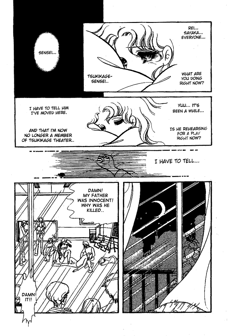 Glass Mask Chapter 64 page 29 - Chapter 64