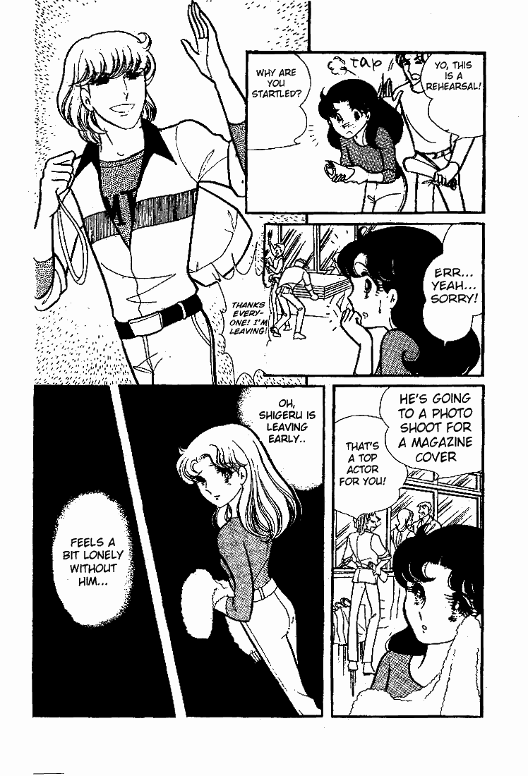 Glass Mask Chapter 64 page 31 - Chapter 64