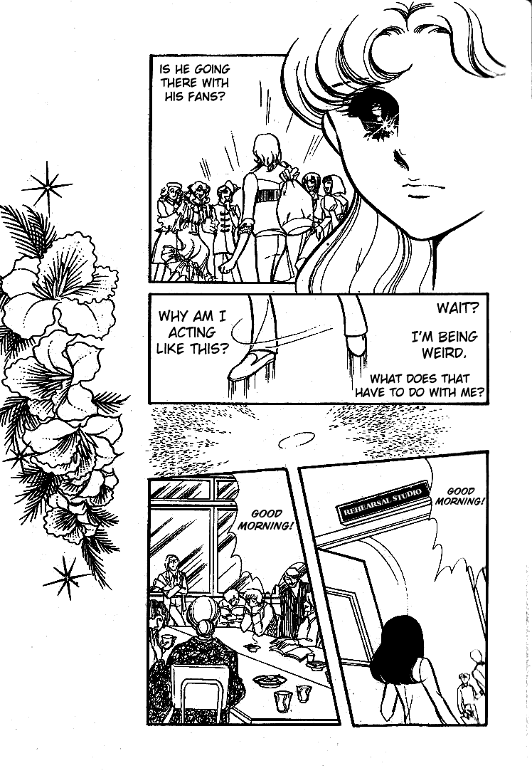 Glass Mask Chapter 64 page 32 - Chapter 64