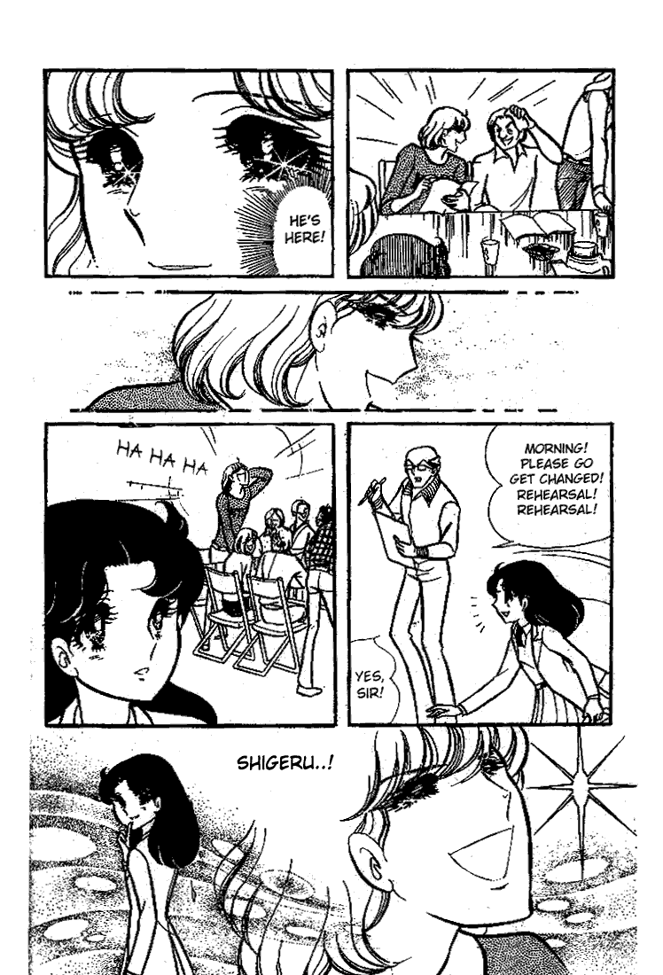Glass Mask Chapter 64 page 33 - Chapter 64