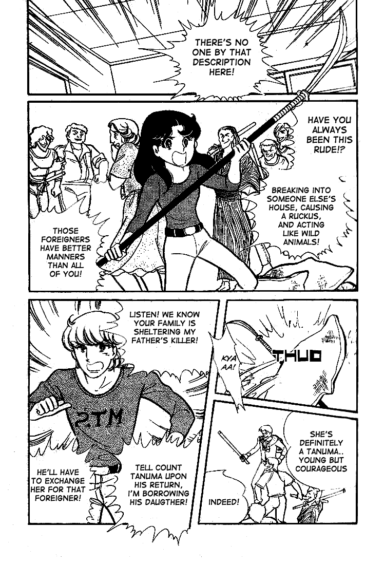 Glass Mask Chapter 64 page 34 - Chapter 64