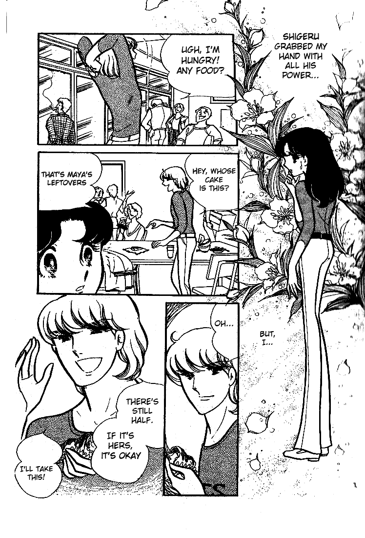 Glass Mask Chapter 64 page 36 - Chapter 64