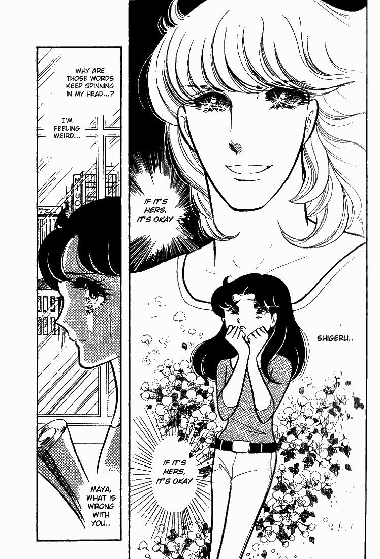 Glass Mask Chapter 64 page 38 - Chapter 64