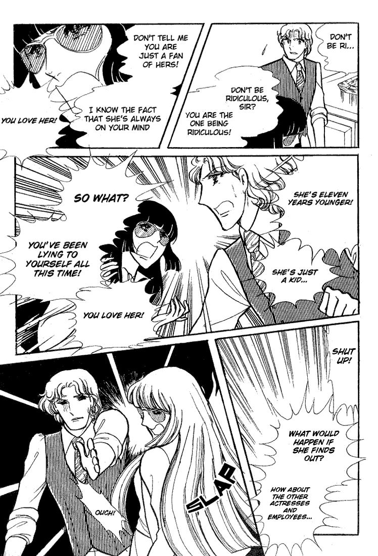 Glass Mask Chapter 64 page 4 - Chapter 64