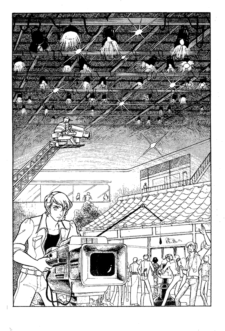 Glass Mask Chapter 64 page 7 - Chapter 64