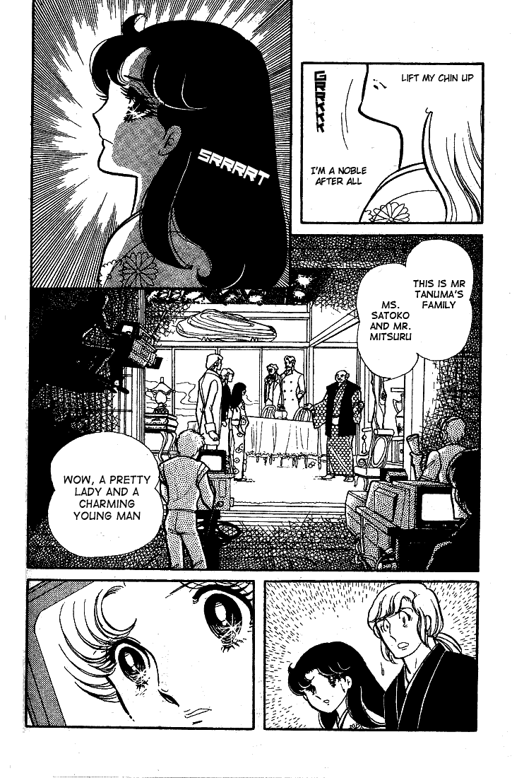 Glass Mask Chapter 64 page 9 - Chapter 64