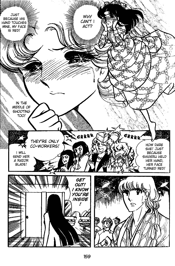 Glass Mask Chapter 65 page 10 - Chapter 65