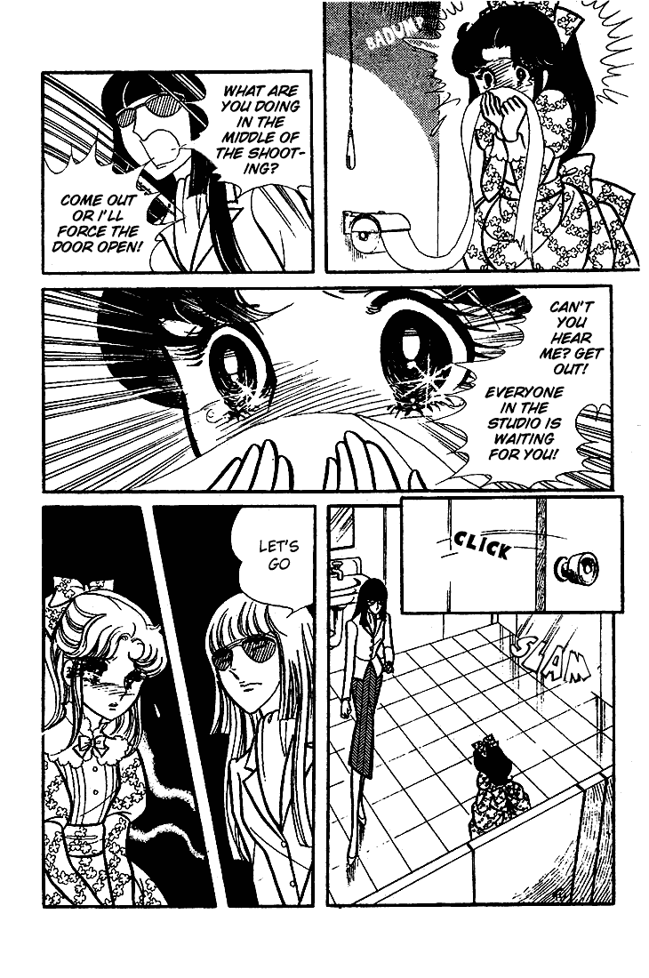 Glass Mask Chapter 65 page 11 - Chapter 65