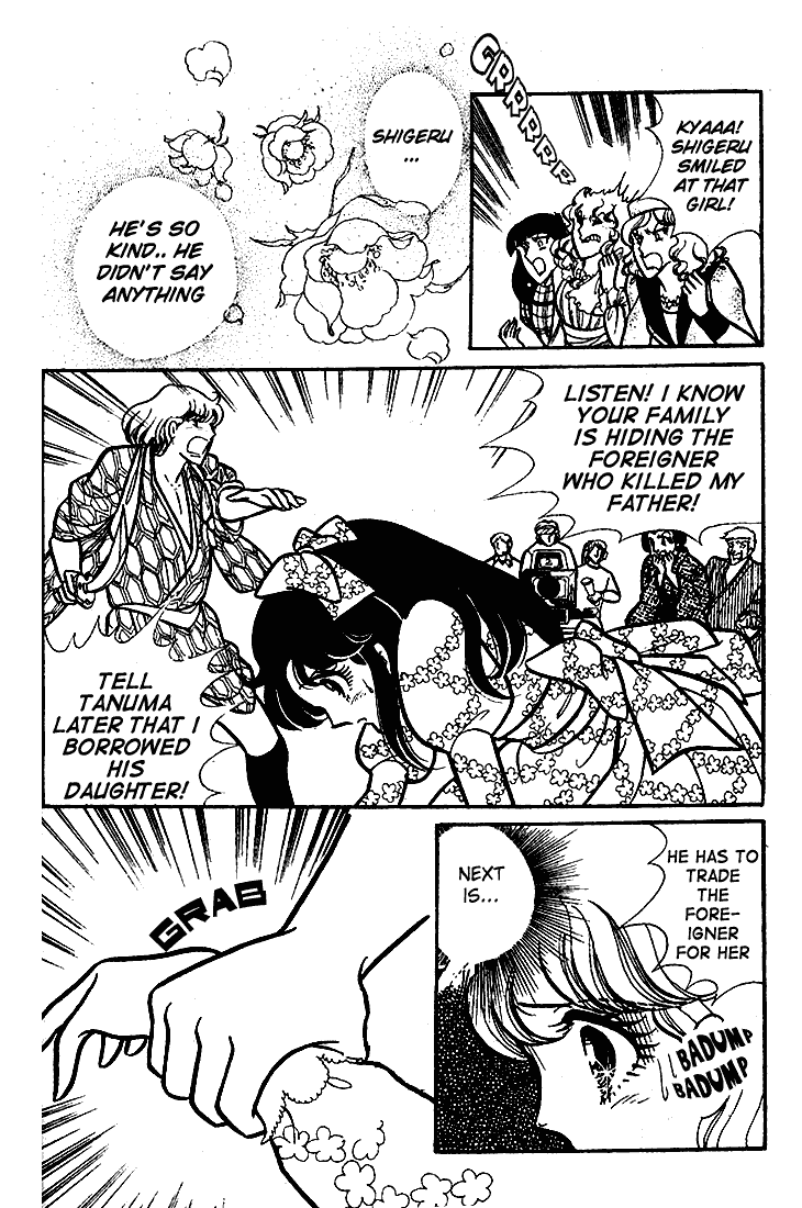 Glass Mask Chapter 65 page 15 - Chapter 65