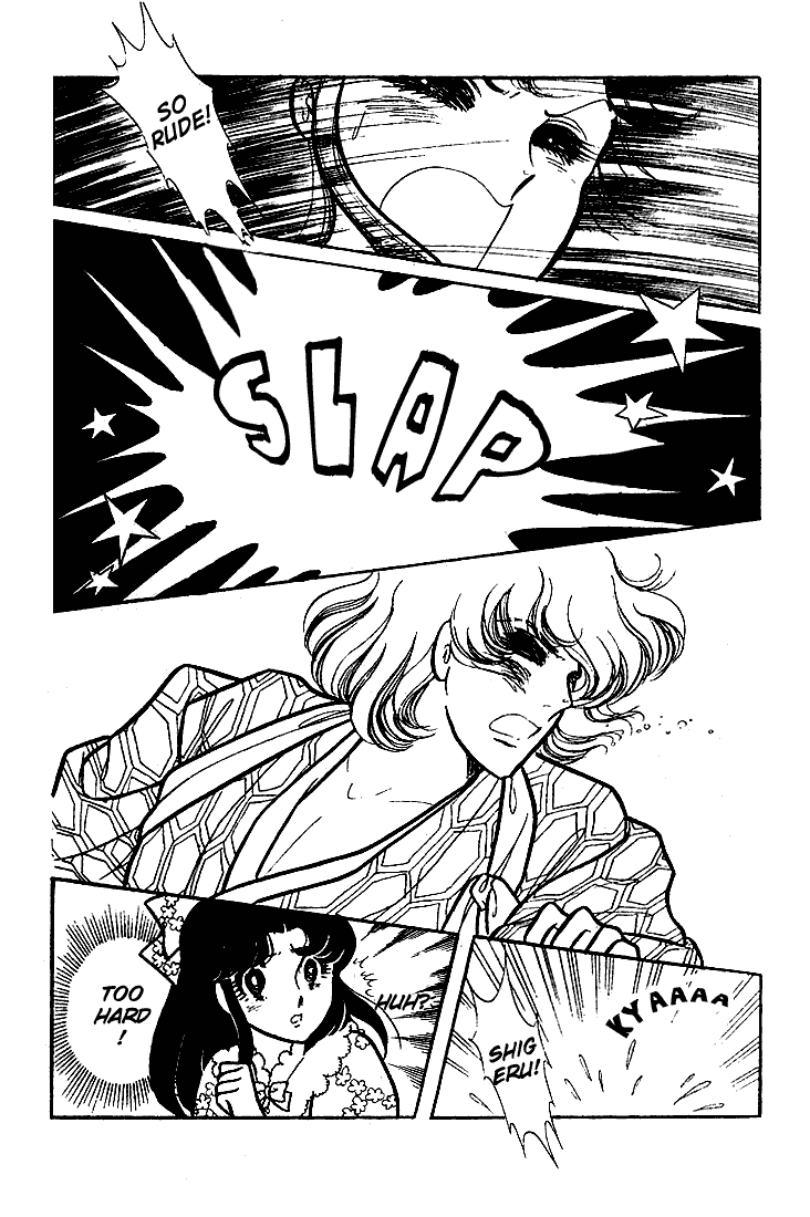 Glass Mask Chapter 65 page 16 - Chapter 65